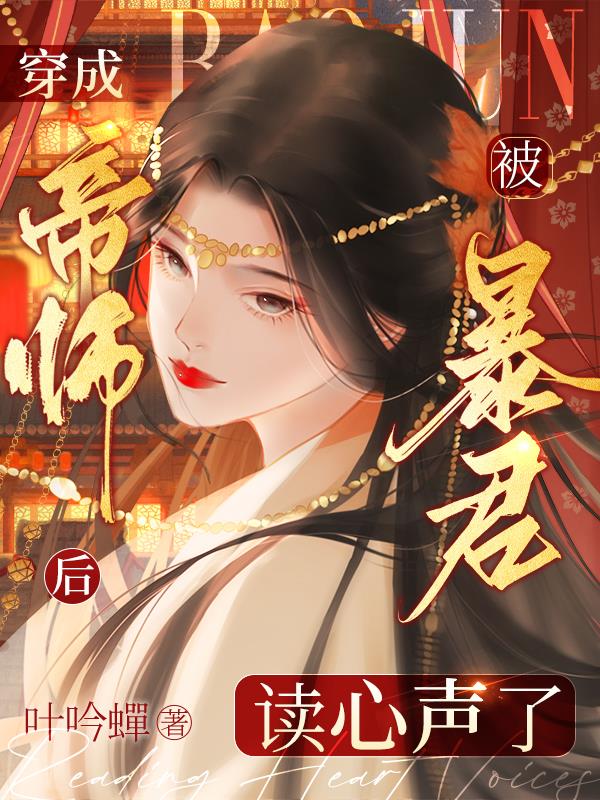 天线宝宝资料