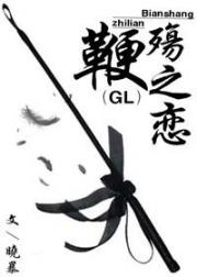 gogo人艺体
