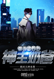三里屯音乐学院5p野战门