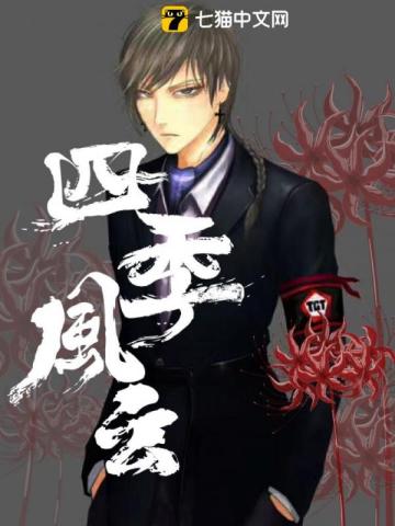 宝贝射出来乖射给我看