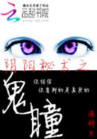 如饥似渴LA.VORACE