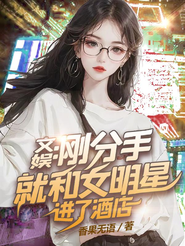 她也啪她在色tayese在线