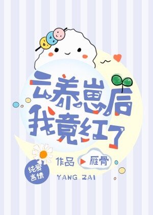 国产vodafonewifiapp