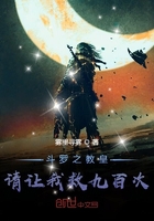 私人歌舞团内部视频