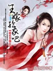 japan spanking girls
