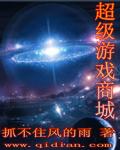毛片视频在线观看