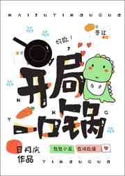 美人恩