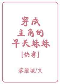 谢景行