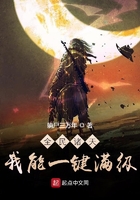 桃源深处有人家