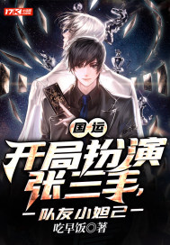 不要结婚要恋爱