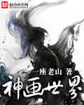 萝卜视频官网在线下载观看