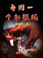 谢韵仪
