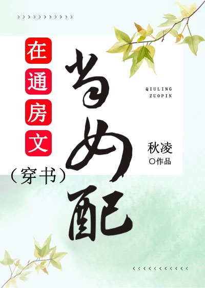 kissxsis百度网盘
