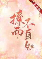 男同体育生短篇小说