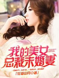 明珠还