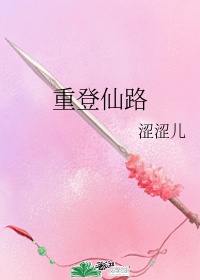 电影肉欲的渴望