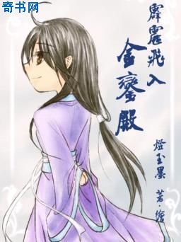 金克丝本子大战提莫