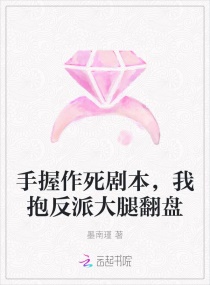 十个哥哥