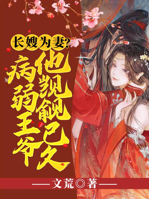 桐谷尤莉亚