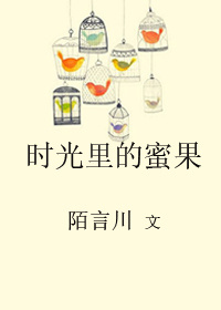 三上悠亚电影观看