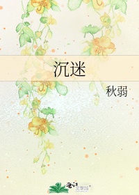 追梦赤子心 电影