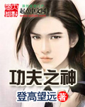 haoav04正在进入