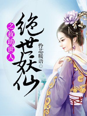 超级军工帝国txt全文下载