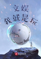 撒娇女人最好命吻戏