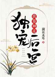 蜜茶车厘崽po