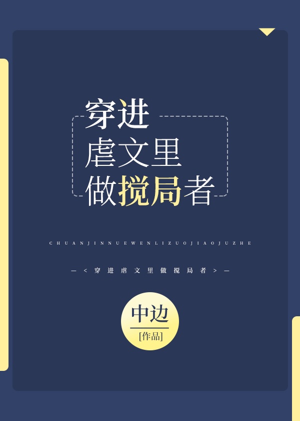 花蝴蝶在线视频直播观看