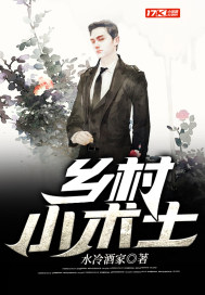 黑帮老大和我的365第二部