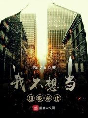 顾少一抱成婚