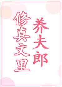 女色窝人体色777777