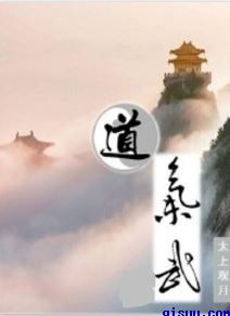 海岸救生队