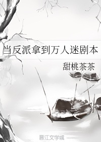 涩涩动漫网站入口