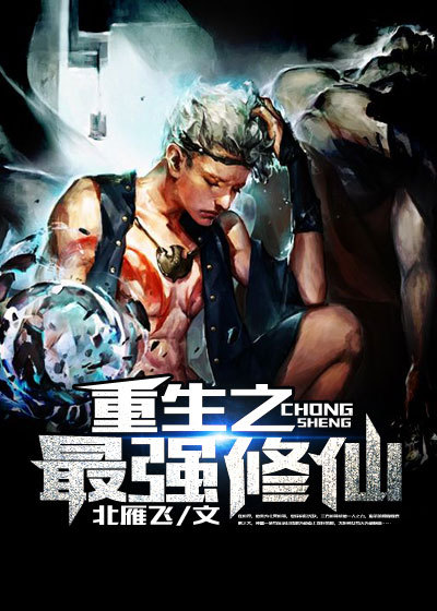 犯罪都市2高清完整免费韩文