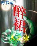 色即是空2在线