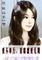头伸进衣服吃胸动态图