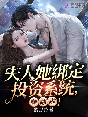 快穿女配逆袭h