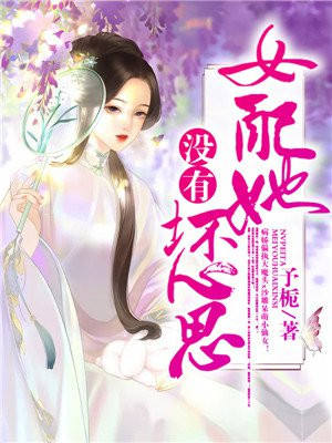 小蝌蚪视频WWW免费下载视频