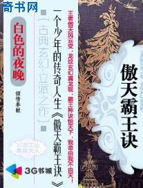 无遮挡18禁羞羞漫画免费动漫APP