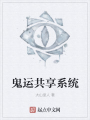 陈情令小说完整版在线阅读