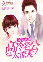 中国老头gay0ld老头视频