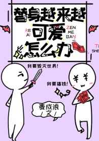 爱青岛论坛