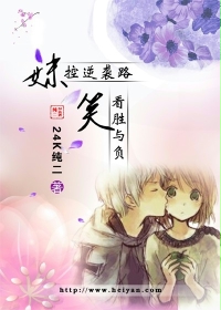 伊莉雅