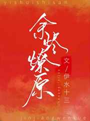 白白色发布手机版