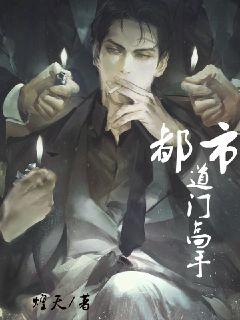 天下第一社区视频welcome