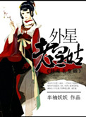 男同资源