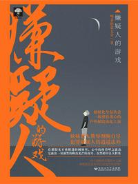 藏经阁试看120秒体验区