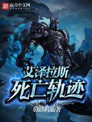 yw.8833.龙物